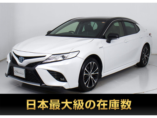 カムリ2.5 WS レザーパッケージ E-Four 4WD