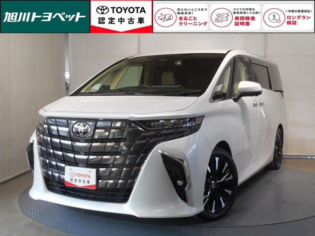 アルファードハイブリッド 2.5 エグゼクティブ ラウンジ E-Four 4WD