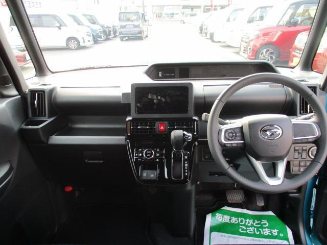 タントカスタムRS