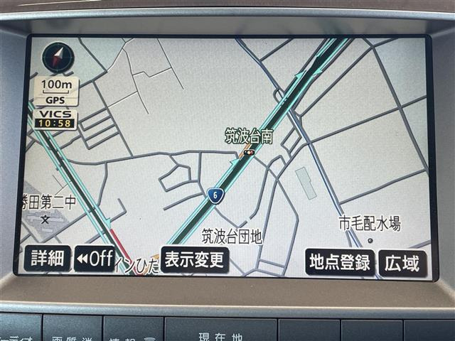 クラウンマジェスタ4.3 Aタイプ