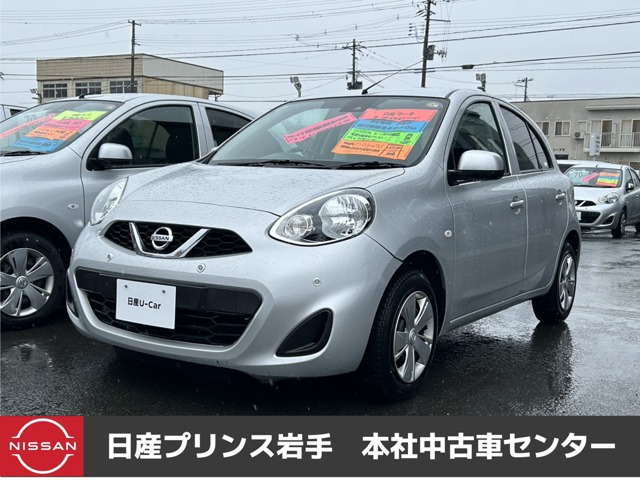 マーチ1.2 X  Vセレクション