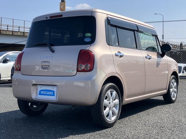 アルトラパンXL