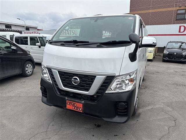 �[�ԑO�ɂ͓��ЁA�T�[�r�X�H��ɂĐ��������{���Ă���܂�!