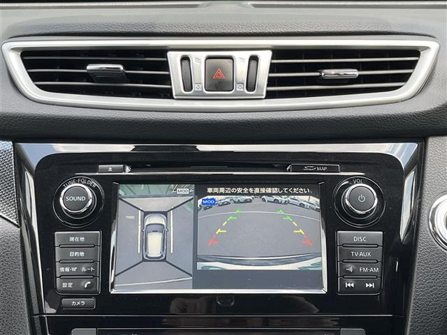 エクストレイル2.0 20X ハイブリッド エマージェンシーブレーキパッケージ 4WD