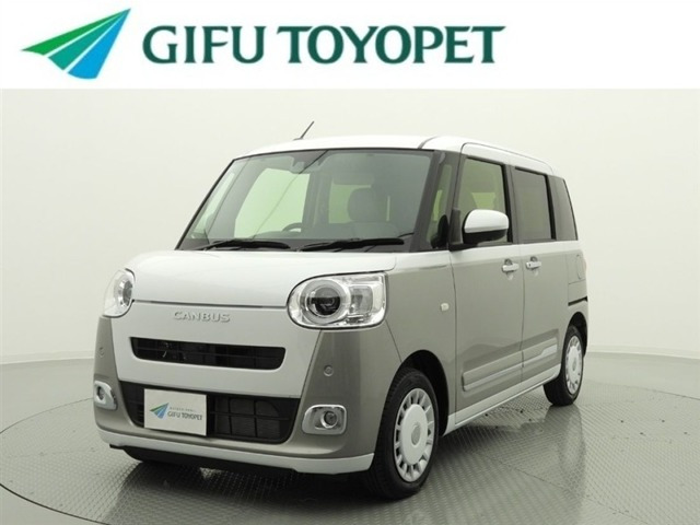 ムーヴキャンバス