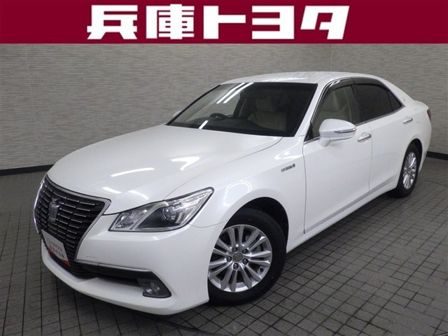 クラウンハイブリッド 2.5 ロイヤルサルーン