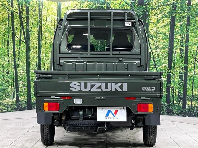 安心の最長10年・走行無制限保証(有償)をご用意。保証内容も充実はもちろん、無料点検&オイル交換や、年中無休の全国・24時間ロードサービスも付帯されておりますのでご安心下さい。