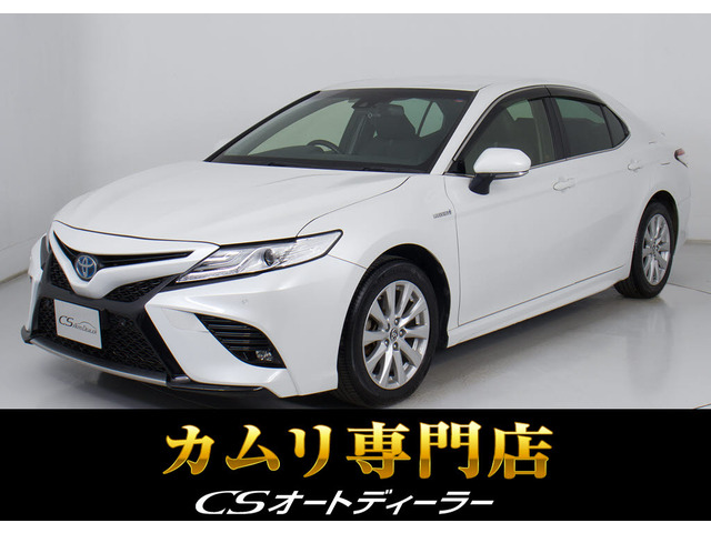 カムリ(トヨタ) 2.5 WS　レーダークルーズプリクラッシュ レーダーC 中古車画像