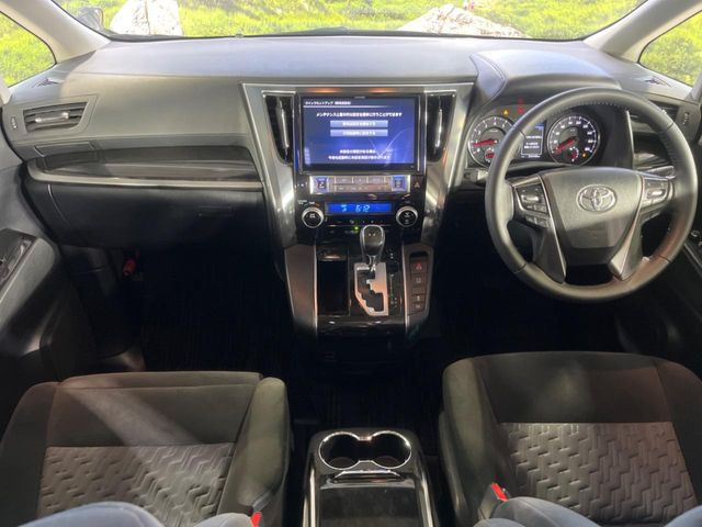 ヴェルファイア2.5 Z Aエディション