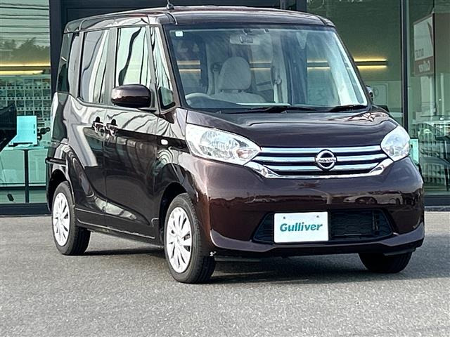 デイズルークスS