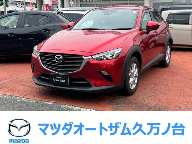 CX-3