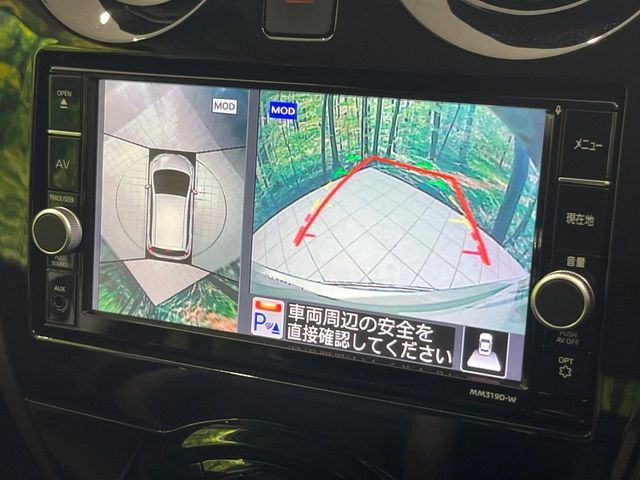 �y�A���E���h�r���[���j�^�[�z��p�̃J�����ɂ��A�ォ�猩���낵���悤�Ȏ��_��360�x�N���}�̎��͂��m�F���邱�Ƃ��ł��܂������p�������m�F���₷���A�����ꏊ�ł̐؂�Ԃ��⒓�Ԃ��X���[�Y�ɍs���܂��B