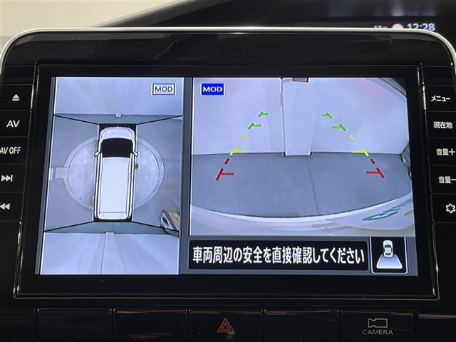 セレナ2.0 ハイウェイスターV