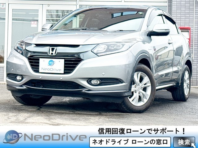 ヴェゼル1.5 ハイブリッド X 4WD