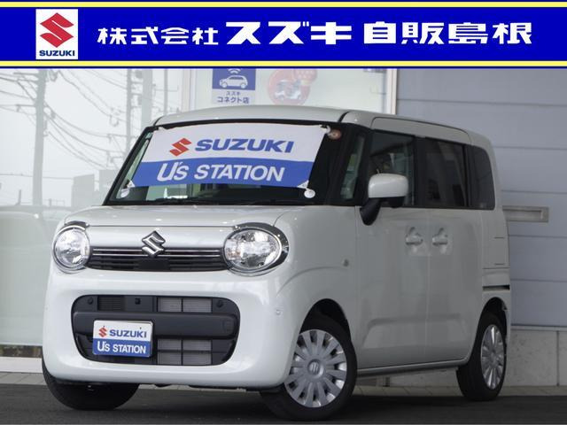 ワゴンRスマイルG