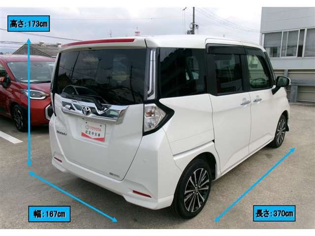 ルーミー1.0 カスタム G-T