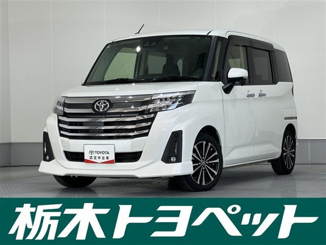 ルーミー1.0 カスタム G-T