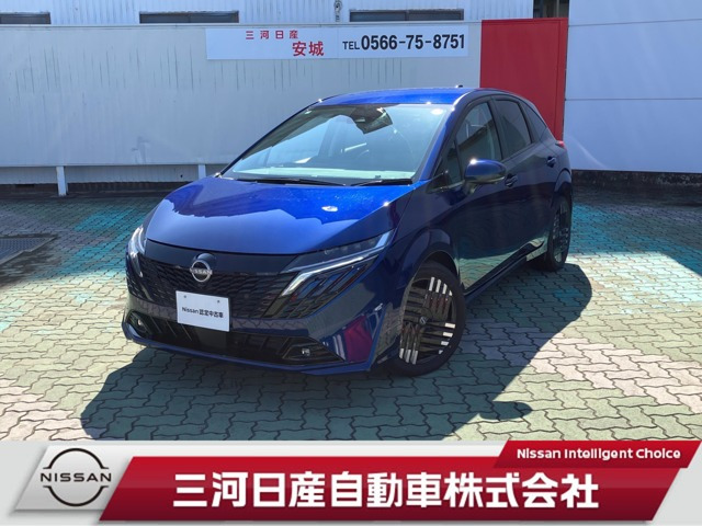 ノートオーラ1.2 G