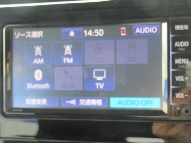 ルーミー1.0 カスタム G