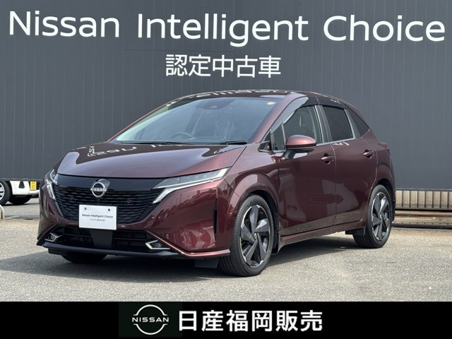 ノートオーラ1.2 G レザーエディション