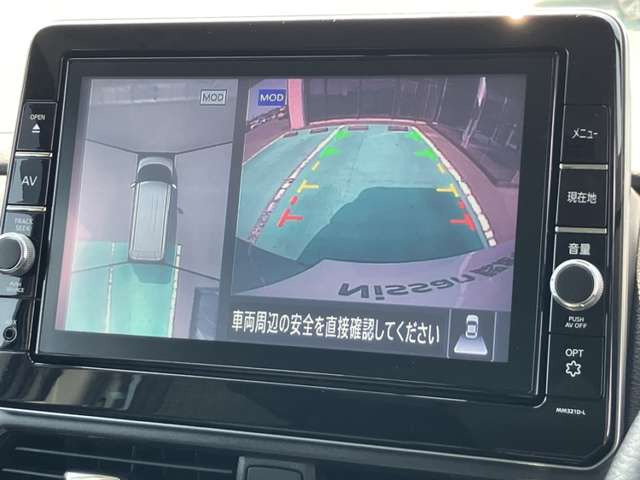 デイズハイウェイスターX プロパイロットエディション