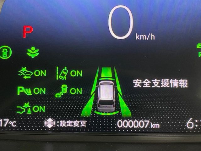 【ホンダセンシング】走行中に前方の車両等を認識し、衝突しそうな時は警報とブレーキで衝突回避と被害軽減をアシスト。より安全にドライブをお楽しみいただけます。