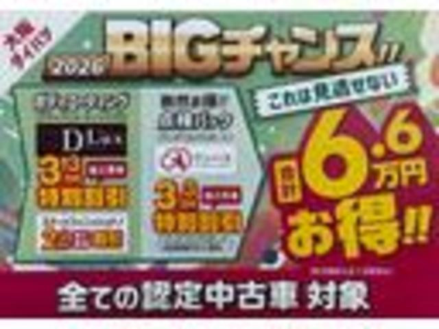 タントX リミテッド