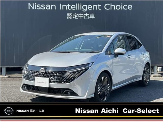 ノートオーラ1.2 G レザーエディション