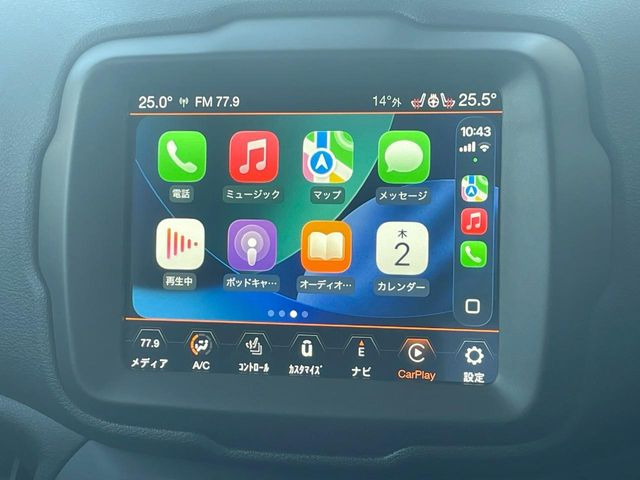 レネゲードリミテッド