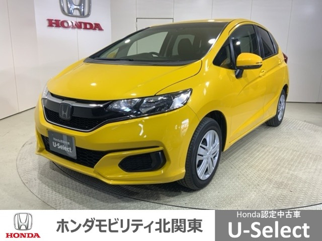 フィット1.3 13G Fパッケージ