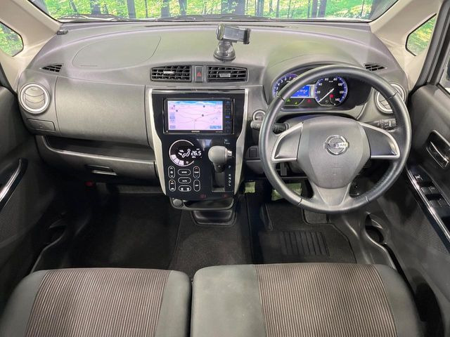 デイズハイウェイスターX