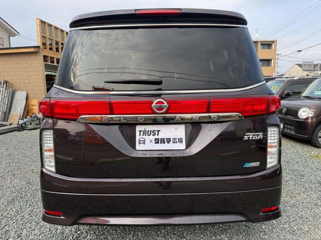 エルグランド2.5 250ハイウェイスター