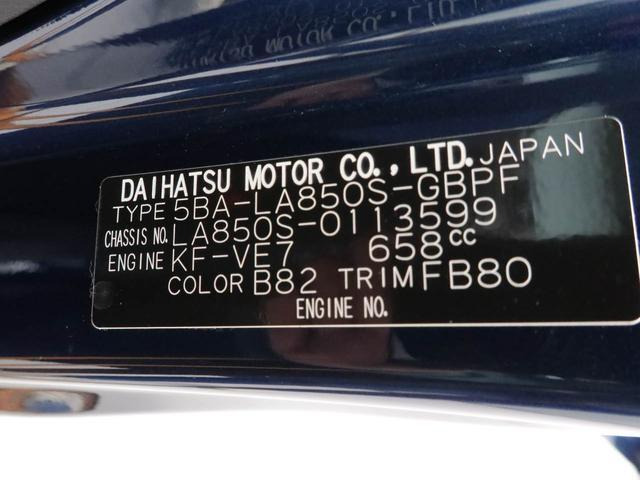 ムーヴキャンバスセオリー G ecoIDLE非装着車