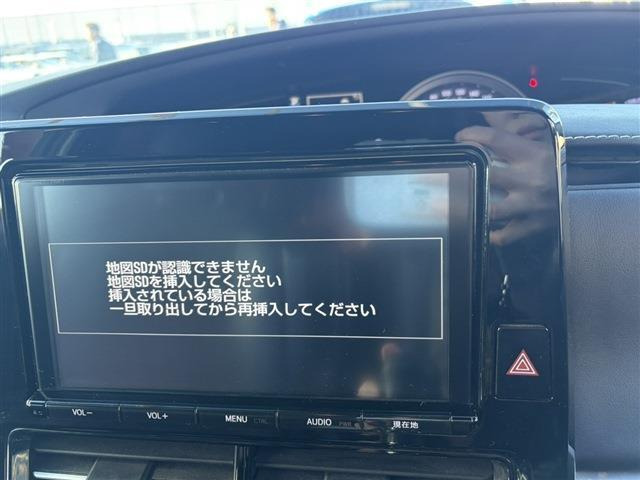 エスティマ2.4 アエラス プレミアム