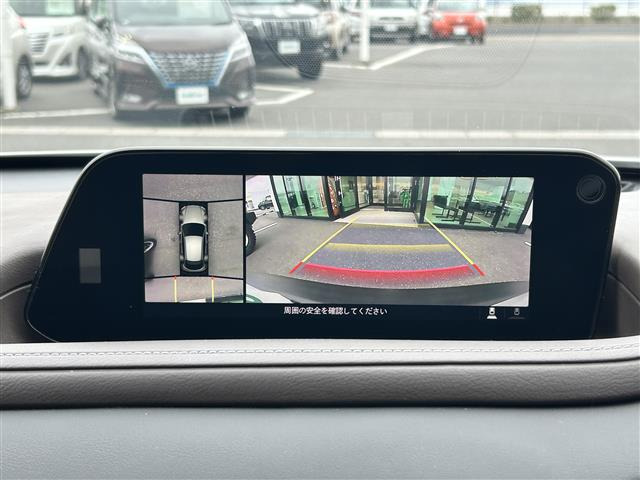 CX-301.8 XD Lパッケージ