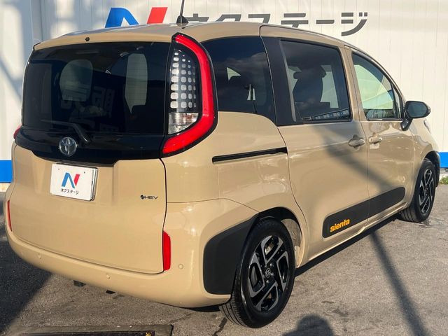 ���S���̃l�N�X�e�[�W���炨���񂹂��\��!�����̓X�܂ɓW�����Ă���N���}���C�ɂȂ�ꍇ���A�Ŋ��̓X�܂ł��������������Ƃ��\�ł�!���񎄂����ɗv�]������������������!���ʓr��p