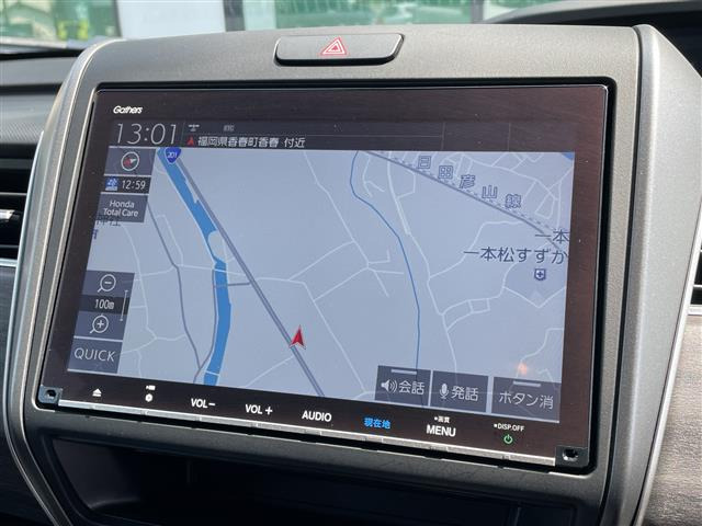 フリード1.5 ハイブリッド G ブラックスタイル