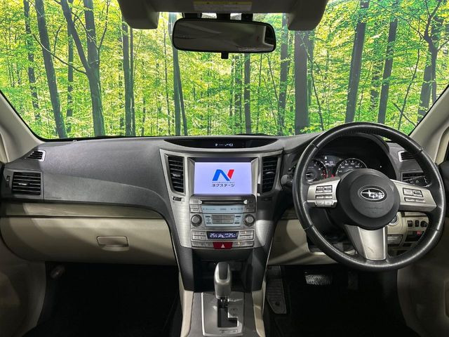 グループ総在庫数約30,000台!!全国の系列店からメーカー・車種問わずご紹介出来るので、あなたにピッタリのお車が見つかるはずです♪まずはお問い合わせ下さい☆