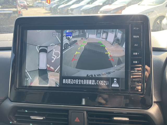 デイズハイウェイスター Gターボ プロパイロットエディション