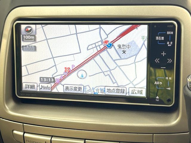 【ナビゲーション】使いやすいナビで目的地までしっかり案内してくれます。各種オーディオ再生機能も充実しており、お車の運転がさらに楽しくなります!!