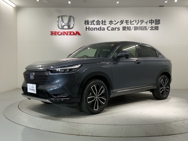 ヴェゼル1.5 ハイブリッド Z