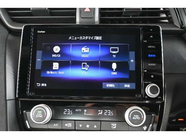 インサイト1.5 EX ブラックスタイル