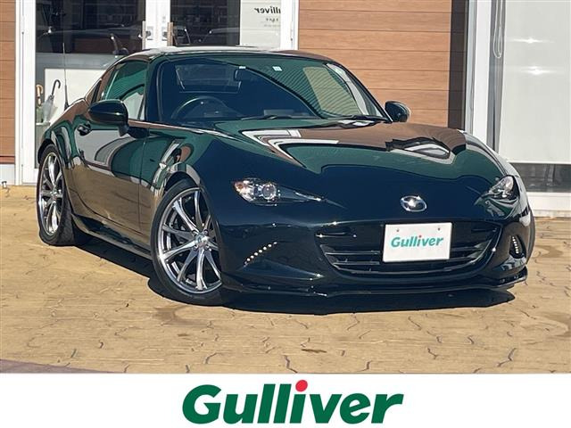 ロードスターRF2.0 S