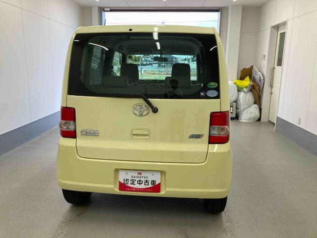 ピクシススペースX