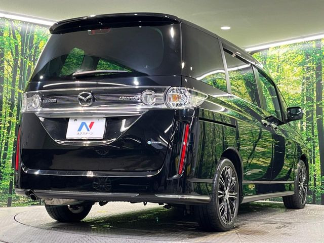 ���S���̃l�N�X�e�[�W���炨���񂹂��\��!�����̓X�܂ɓW�����Ă���N���}���C�ɂȂ�ꍇ���A�Ŋ��̓X�܂ł��������������Ƃ��\�ł�!���񎄂����ɗv�]������������������!���ʓr��p