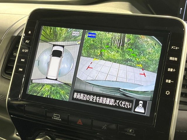 �y�A���E���h�r���[���j�^�[�z��p�̃J�����ɂ��A�ォ�猩���낵���悤�Ȏ��_��360�x�N���}�̎��͂��m�F���邱�Ƃ��ł��܂������p�������m�F���₷���A�����ꏊ�ł̐؂�Ԃ��⒓�Ԃ��X���[�Y�ɍs���܂��B