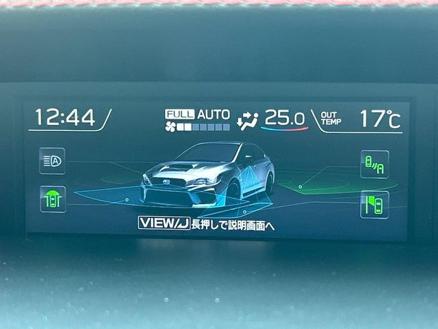 �y�A�h�o���X�h�Z�C�t�e�B�p�b�P�[�W�z�A�C�T�C�g�ɍX�Ȃ���S���v���X�B���p�����炵�A�����S�ȃh���C�u���x�����Ă������S��1��ł���