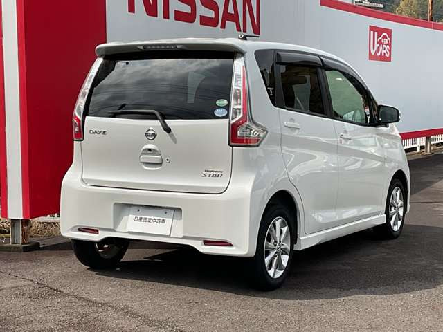 デイズハイウェイスターX