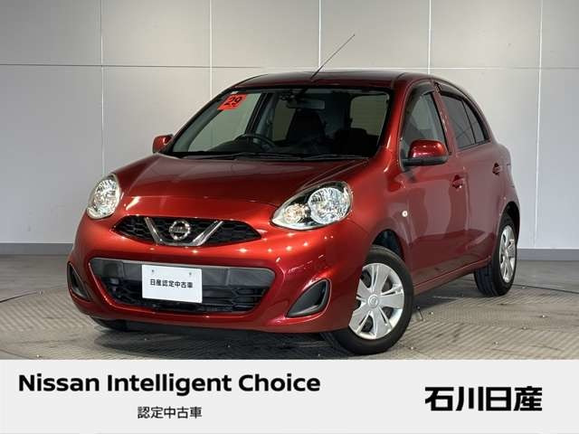 マーチ1.2 X  Vセレクション