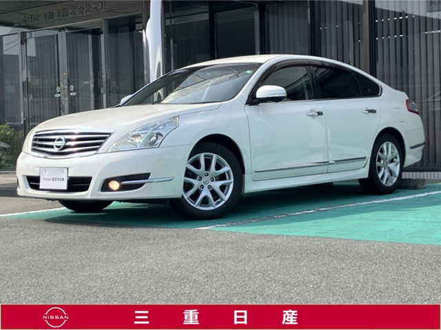 ティアナ2.5 250XL スポーティセレクション